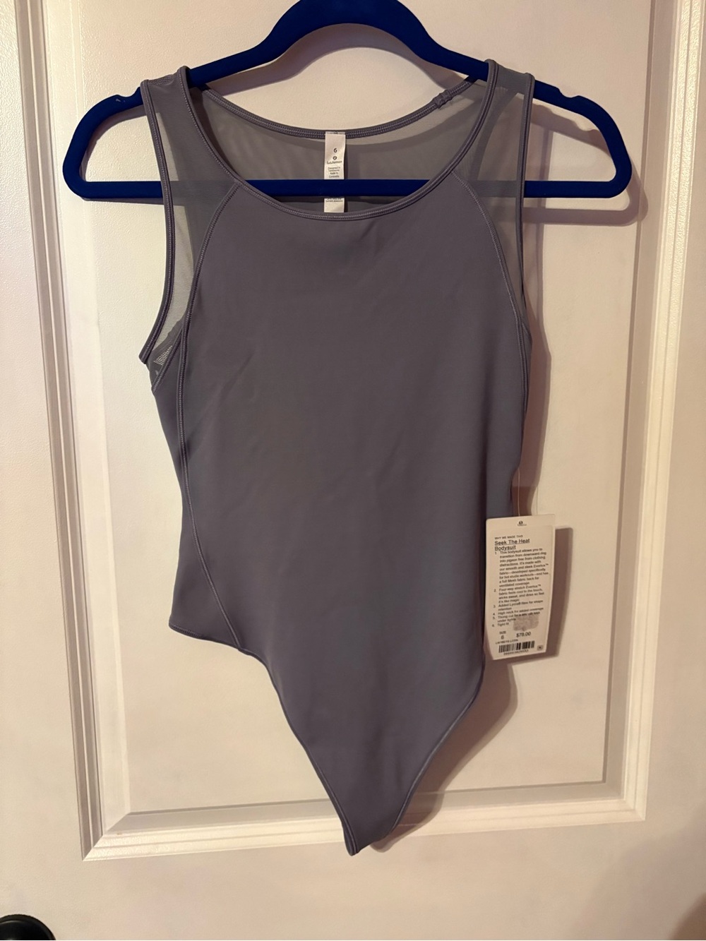 Lululemon seek the heat bodysuit